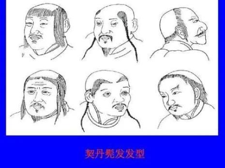 秃顶在古代叫什么