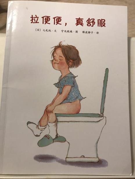 排大便慢如何锻炼