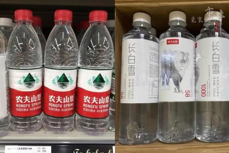 农夫山泉矿泉水是正规的吗