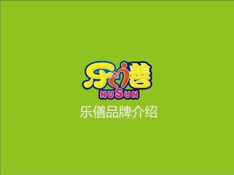 lepower品牌是哪家公司