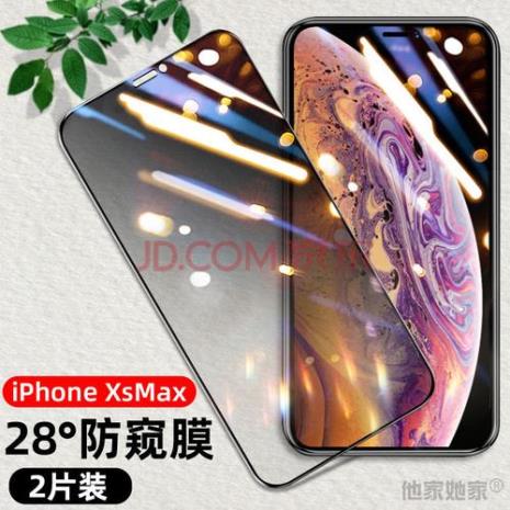 iphone贴什么膜手感最好