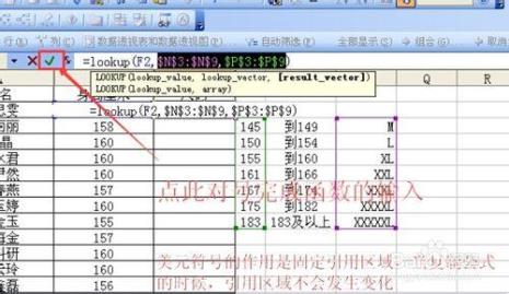 实例讲解sqlserver排名函数DENSE_RANK的用法