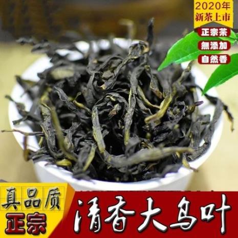 凤凰单枞茶和碧螺春茶的区别