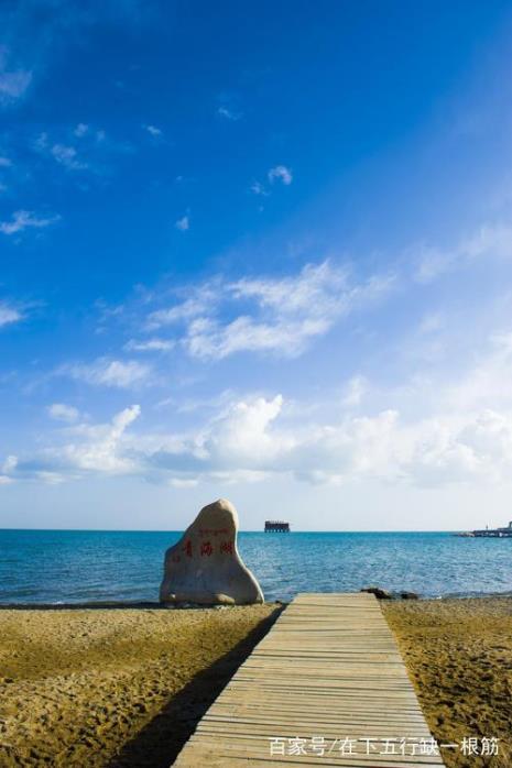 青海湖一线海拔