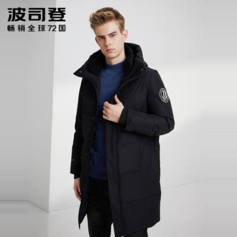 波司登羽绒服专卖店价格一致吗