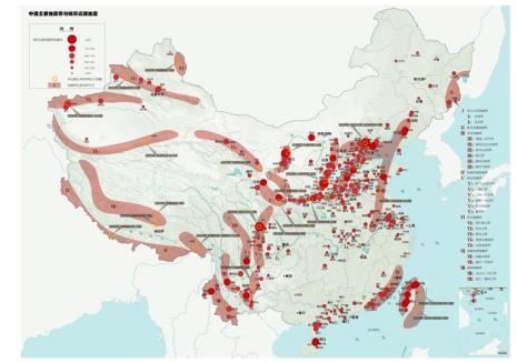 玉树位于哪个地震带