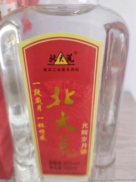 东北袋装的酒怎么样