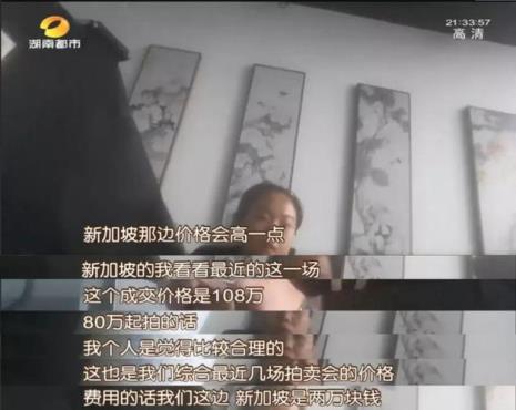 8万翻一倍是多少