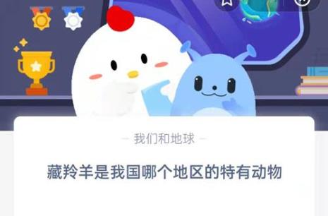 支付宝可以查看海拔吗