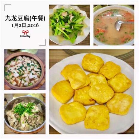 英德九龙黄豆腐怎做