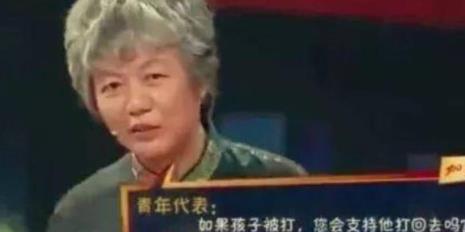 李玫瑾推荐上公立还是私立小学