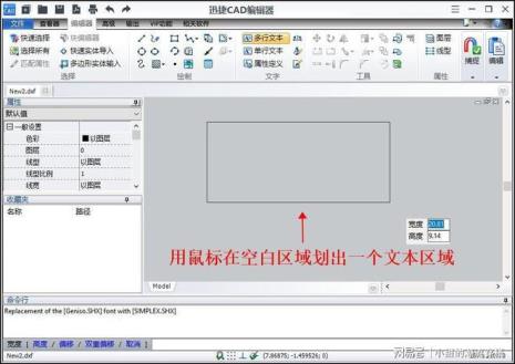 cad打开图形不显示文字和标注