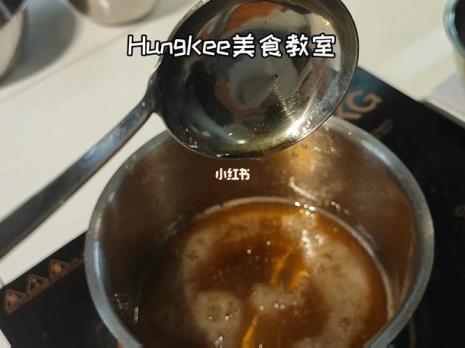 奶茶的糖水怎么熬