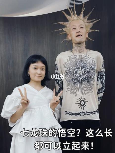 海胆头动漫人物有哪些