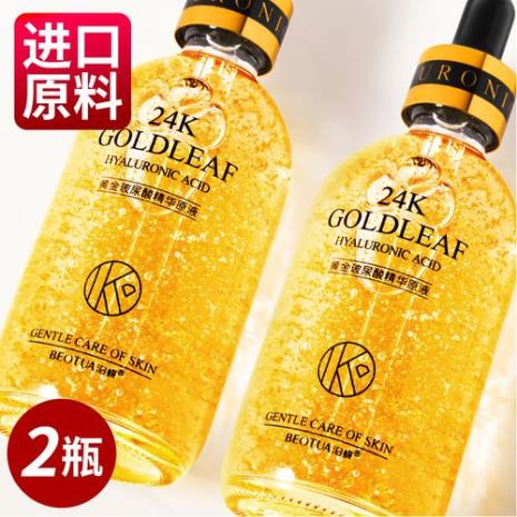 24k黄金精华液能当护发精油用吗