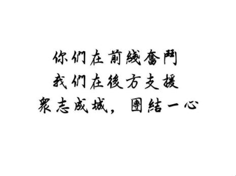 春暖花开七字情诗