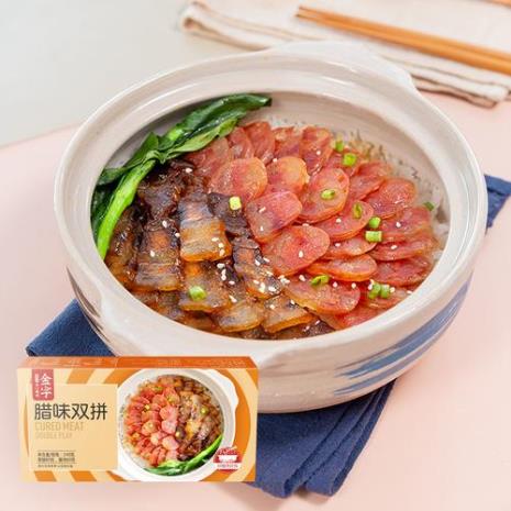 一份腊味双拼煲仔饭多少热量