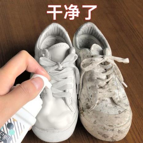 鞋子洗后变黄怎么办