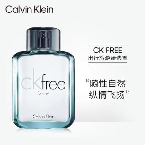 ck香水是法国的好还是西班牙的好