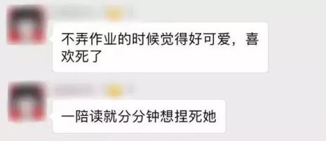 喜马拉山吼是哪首歌的词