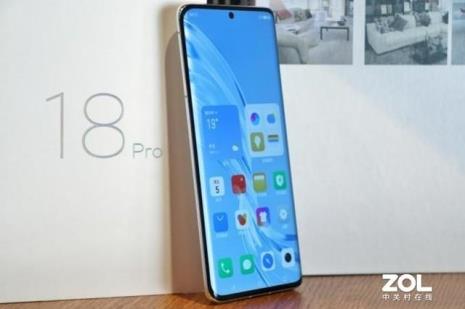 魅族18pro12加256和8加256