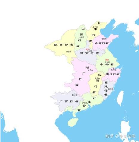 元帝国各州府名称