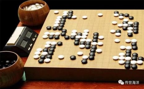 围棋一共有几段