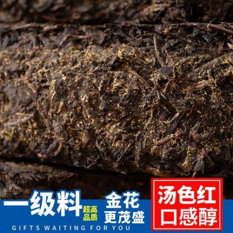 金花茯砖黑茶是凉性还是热性