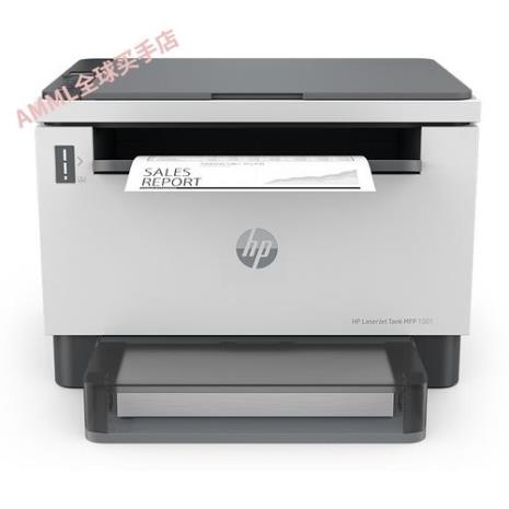 hp410打印机双红灯有时候正常