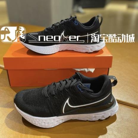 nike鞋鞋面有黄点是怎么了