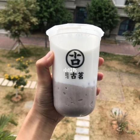 古茗芋泥青稞牛奶热量