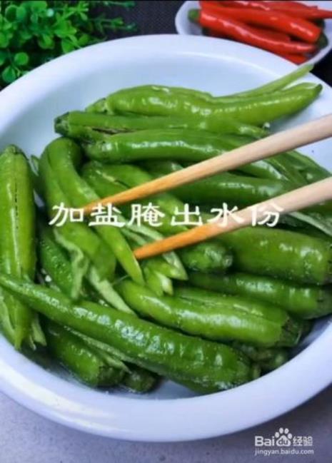 糟辣椒怎么腌制才不会发酸