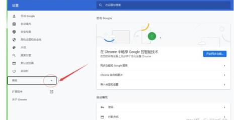 怎么国内手机号注册不了Gmail