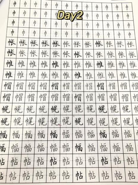 2⃣️9⃣️8⃣️这种字体怎么打出来