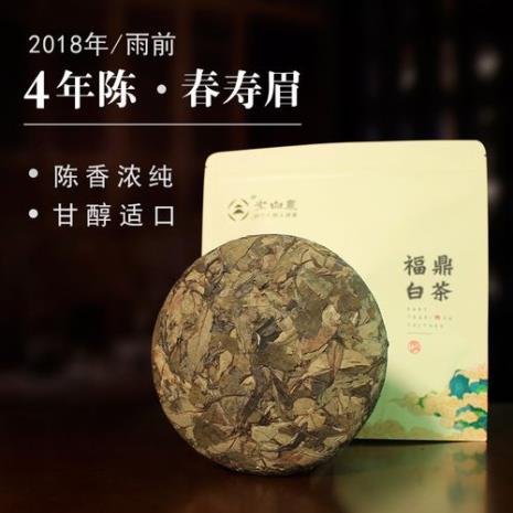 白茶这几年哪个年份品质最好