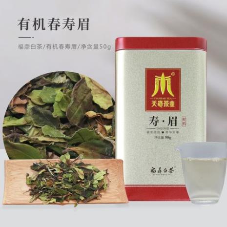 福建最有名的茶叶集团