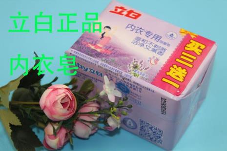 什么香皂除菌效果最好