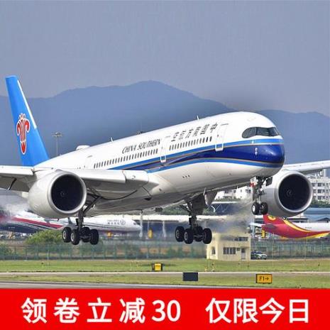 东方航空48a在飞机什么位置