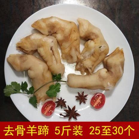 羊蹄怎样去腥