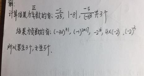 任何数的一次幂等于多少