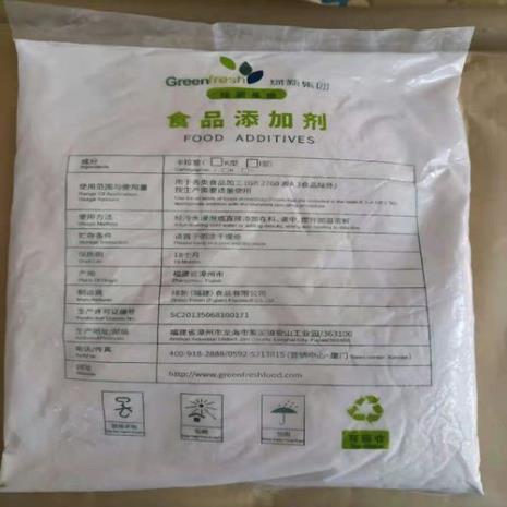 卡拉胶是什么食品添加剂