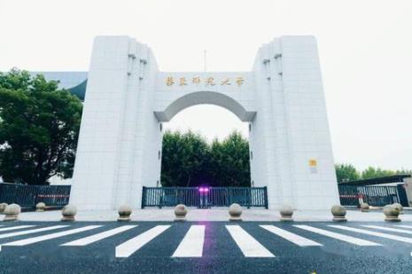 慈溪有什么大学