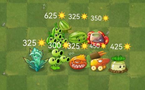 pvz2新手第一个抽到的是什么植物