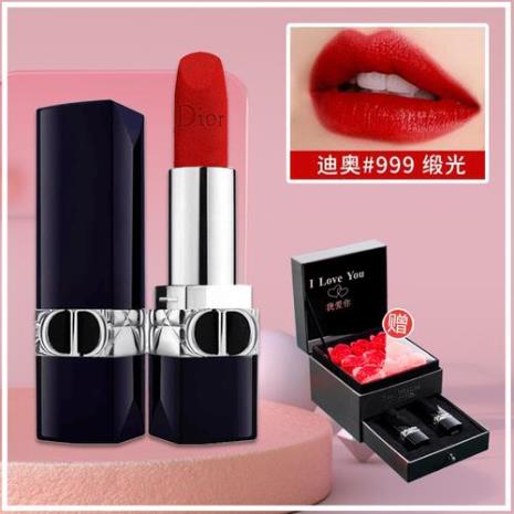 Dior999单只多少克