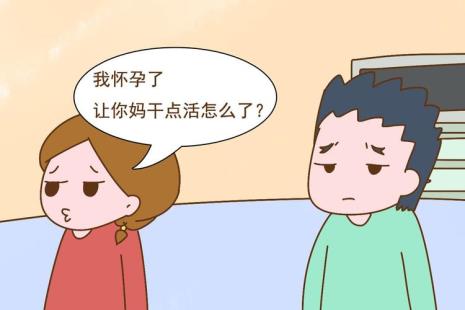 女生说自己招人烦怎么回复