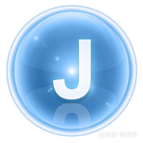 字母J开头的姓氏都有哪些