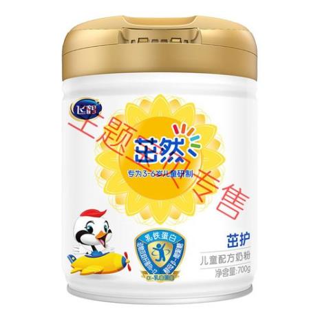 飞鹤微信公众号是正品吗