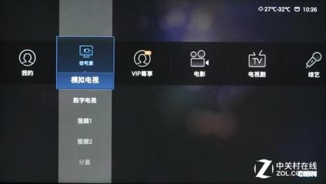 pptv32寸电视机怎么连接卫视