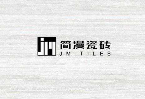 希象瓷砖有logo吗