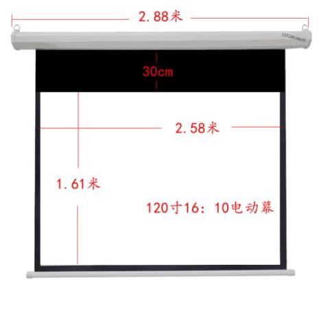 150寸投影幕布长宽等于多少米
